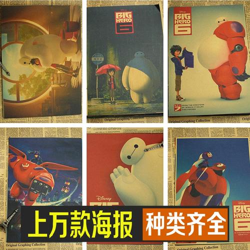 卡西诺大学Marketing Degree Certificate