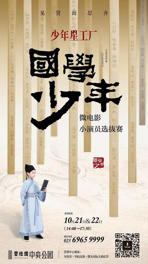 莫比尔大学学历认证办理
